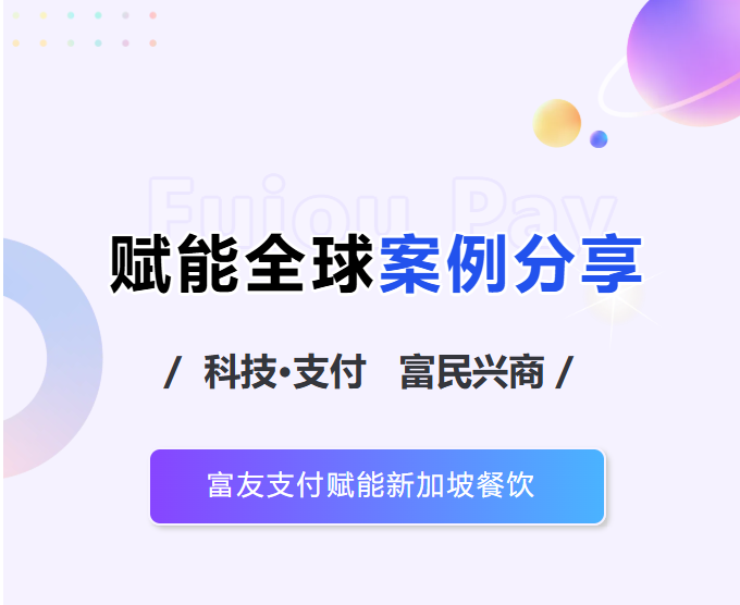 案例图片
