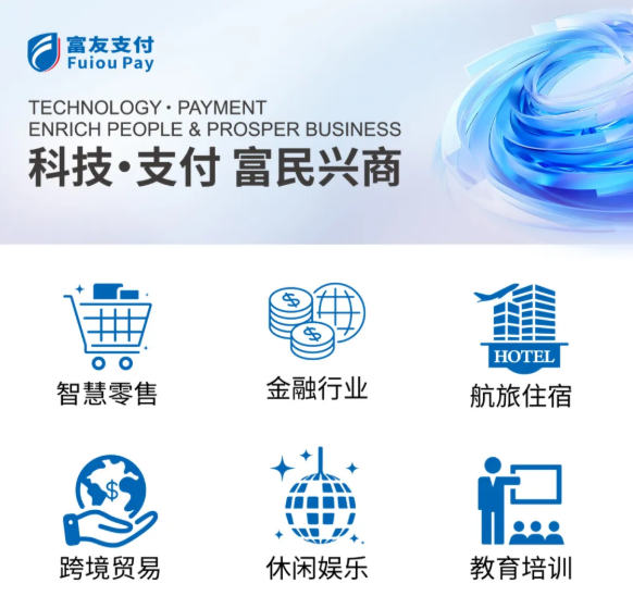 案例图片
