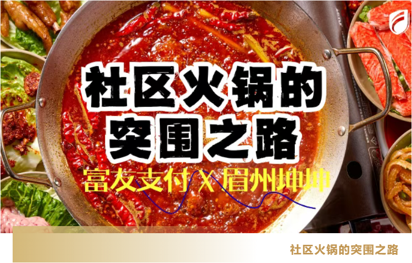 案例图片