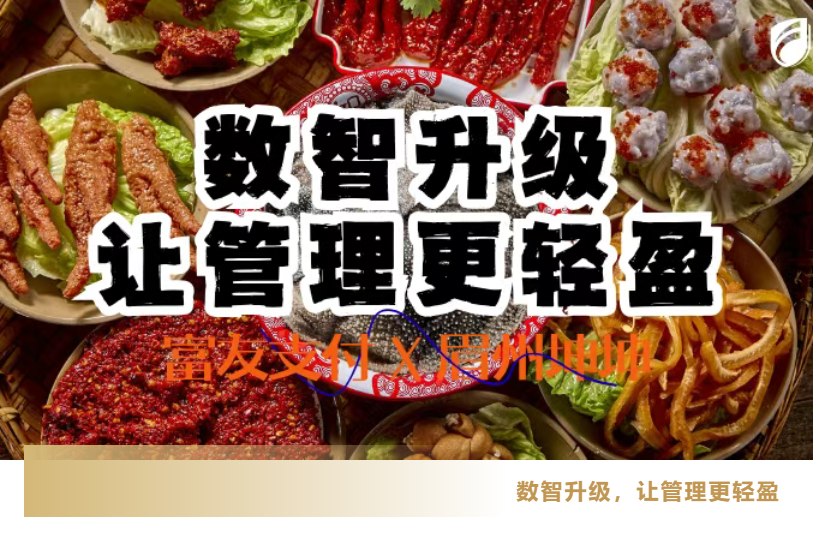 案例图片