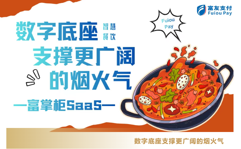 案例图片