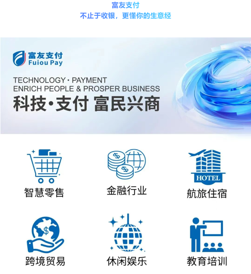案例图片