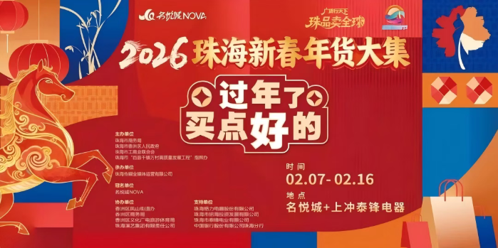 案例图片