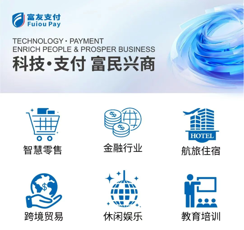 案例图片