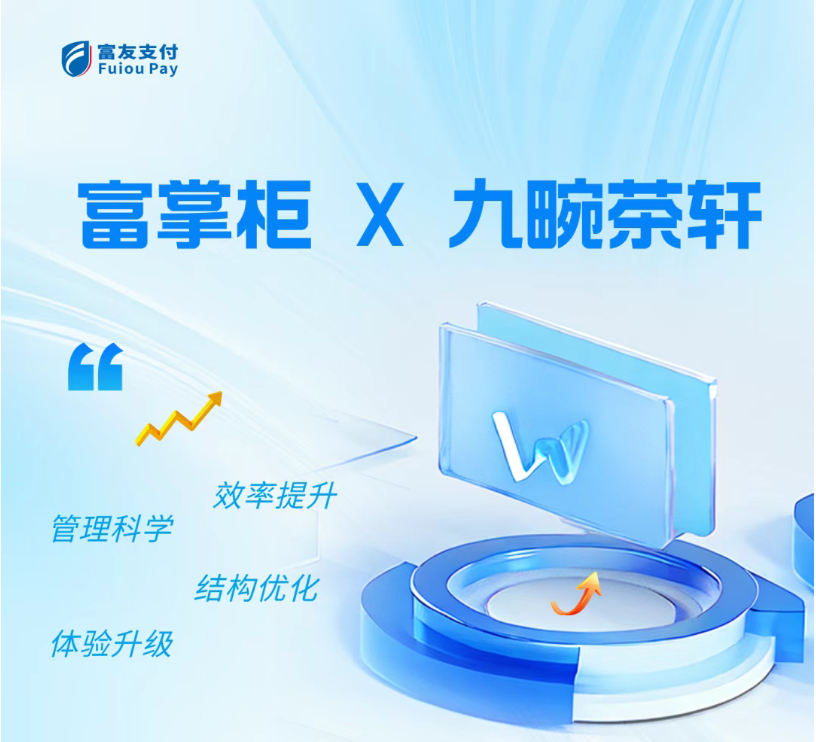 案例图片