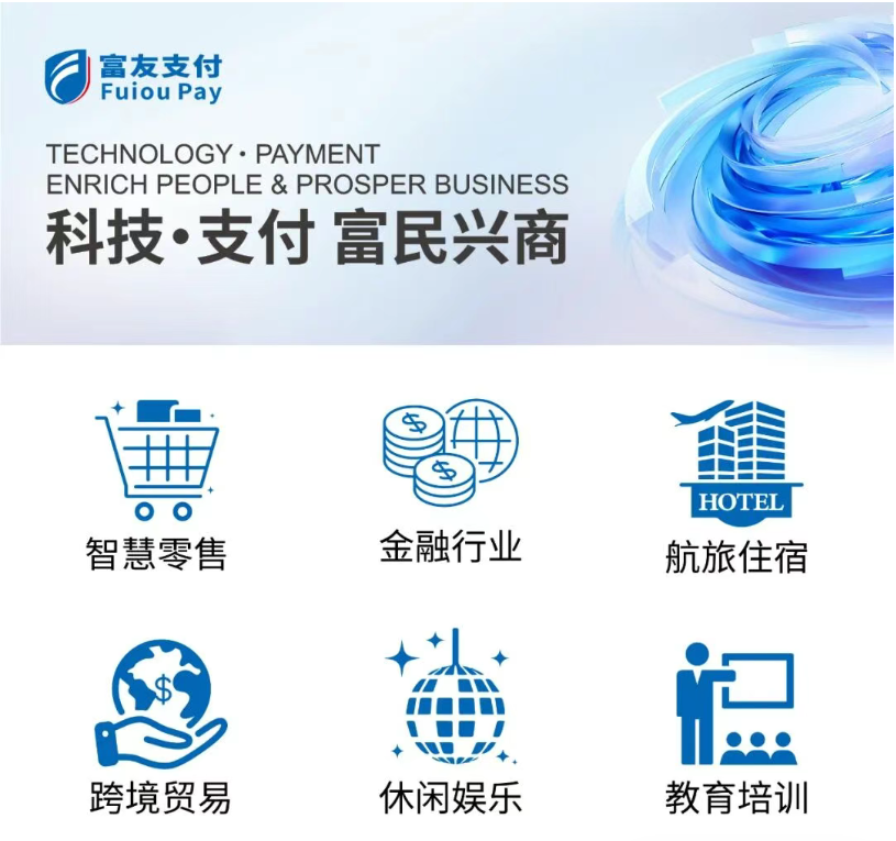 案例图片