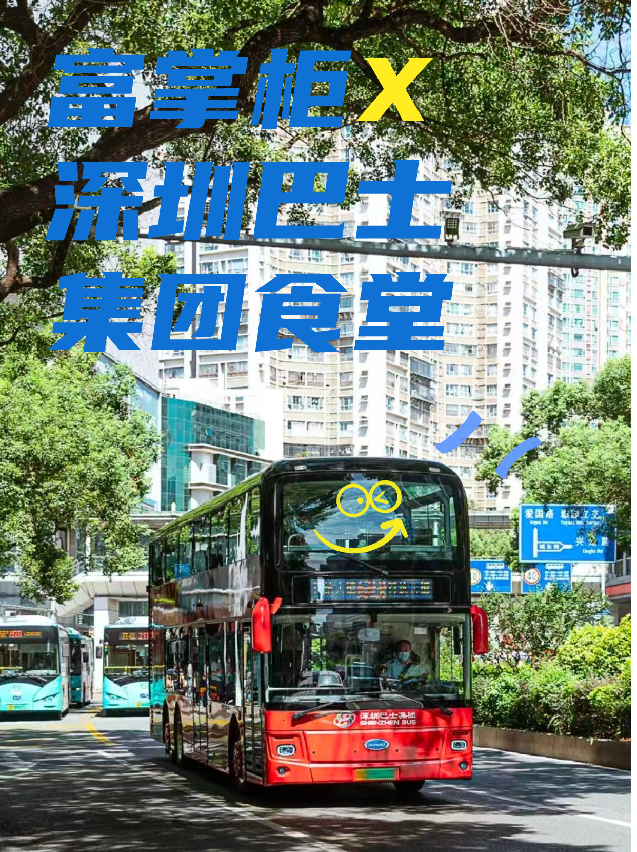 详情图1