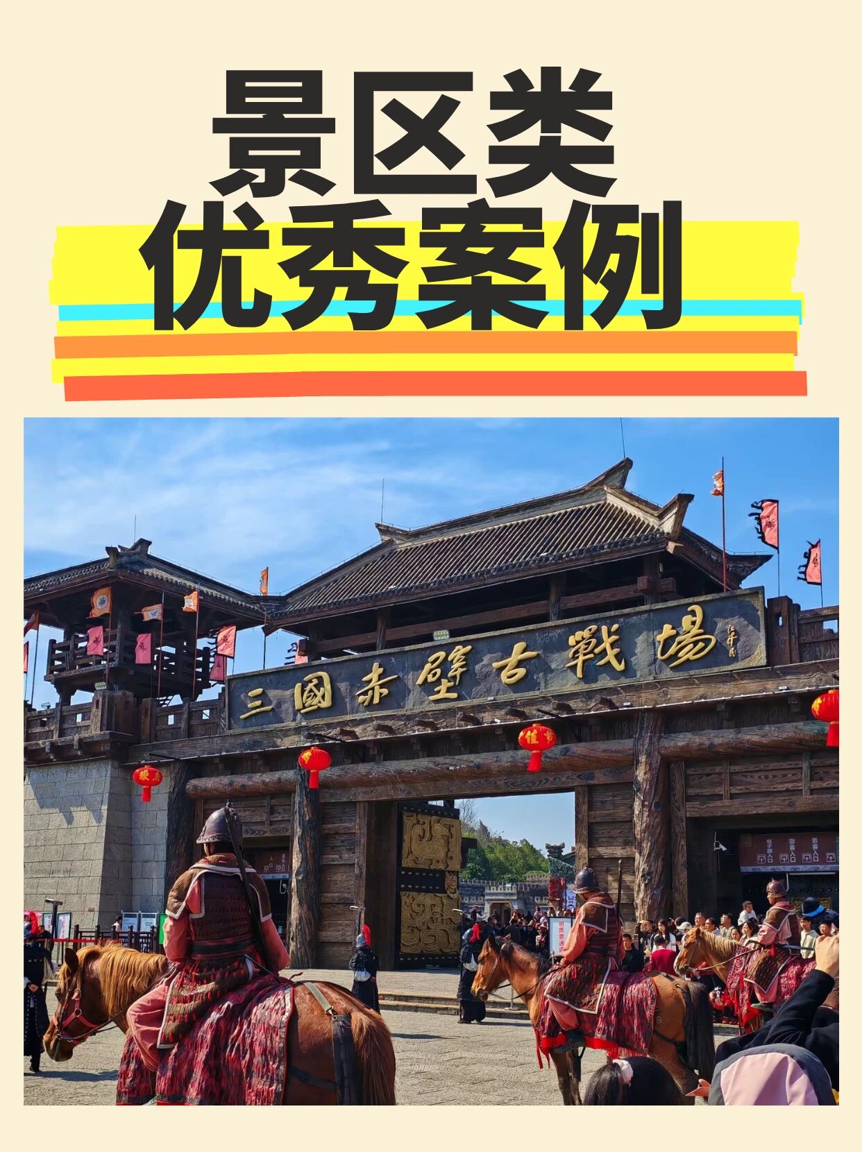 详情图1
