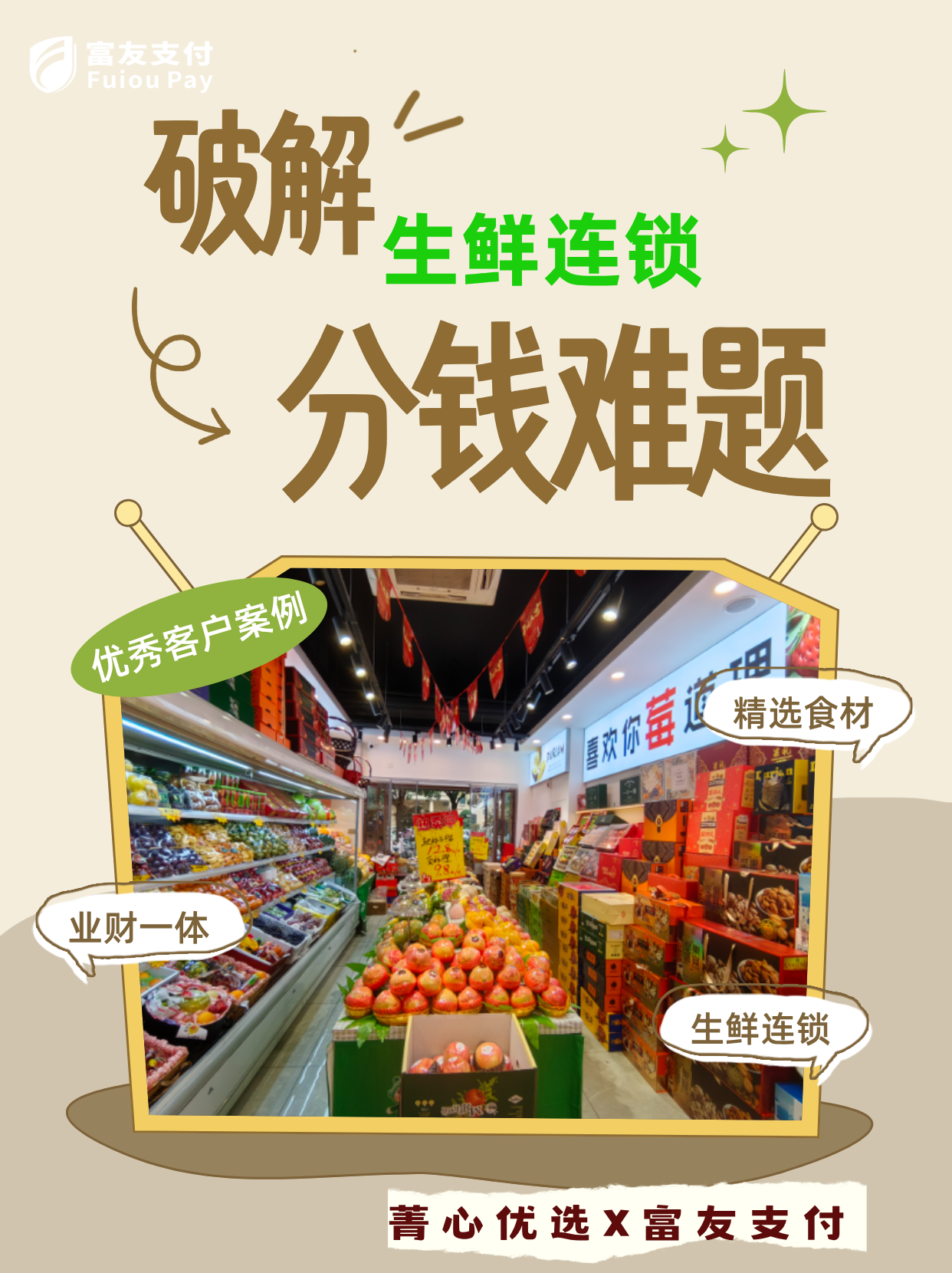 详情图1