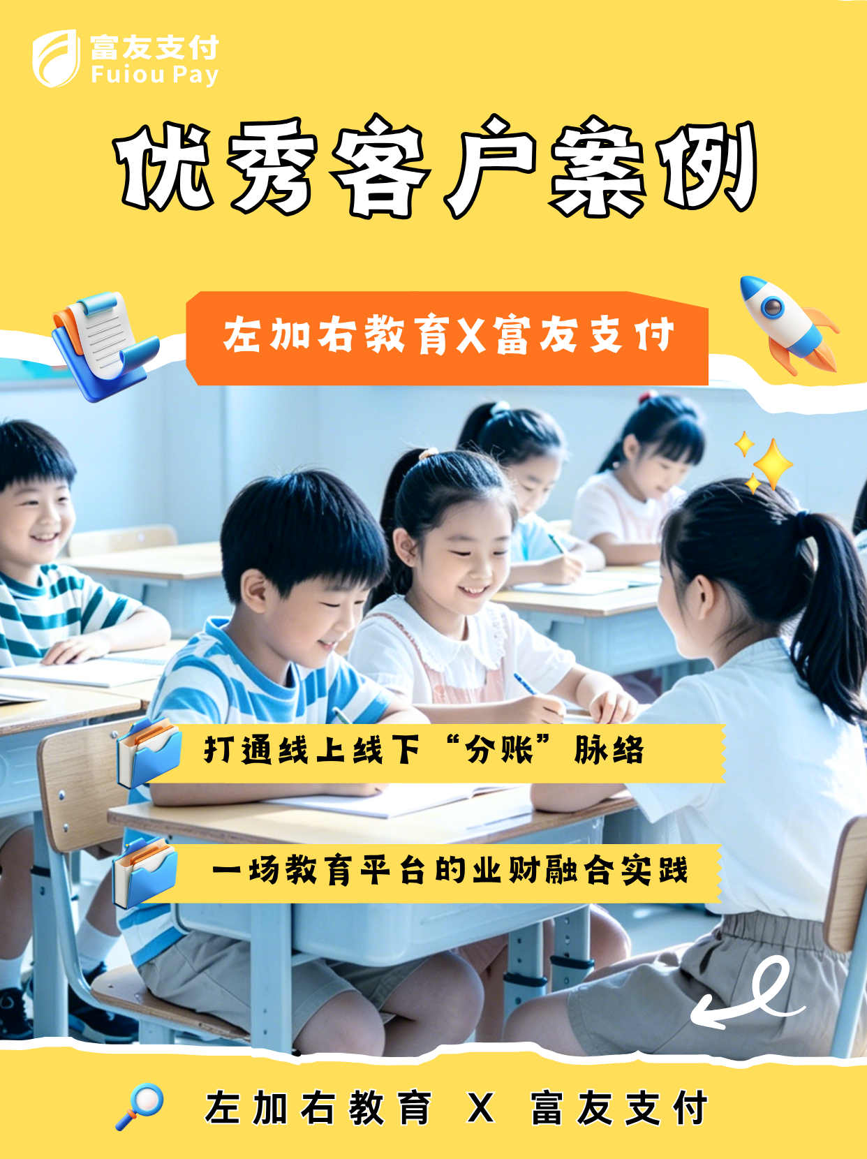 详情图1