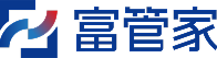 富管家